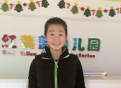 2012级学生吴磊 现就业于抚顺红黄蓝幼儿园