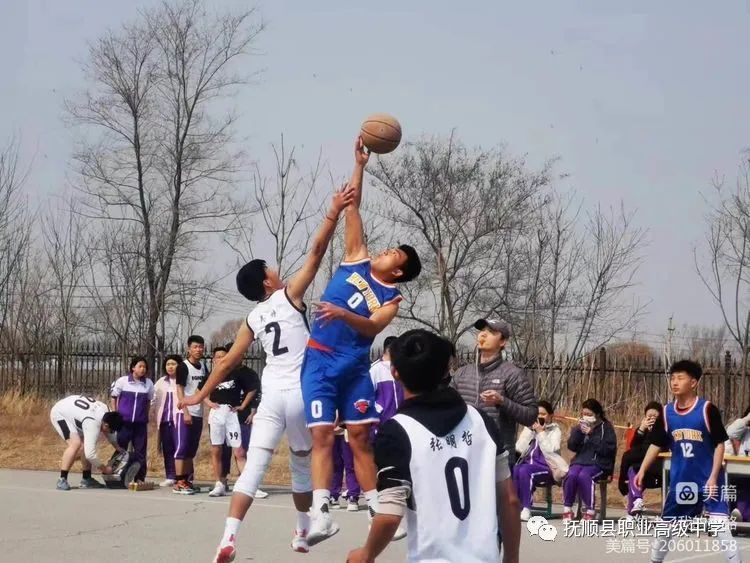 2023年抚顺县职业高级中学春季篮球赛