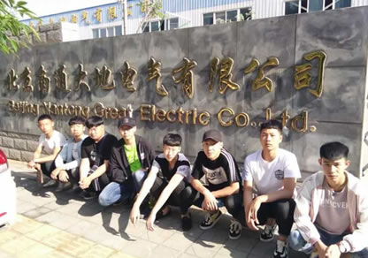 2019届汽车专业部分毕业就业于北京南通大地电气有限公司