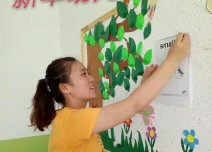 2012级学生郭琳琳 现就业于市新华幼儿园